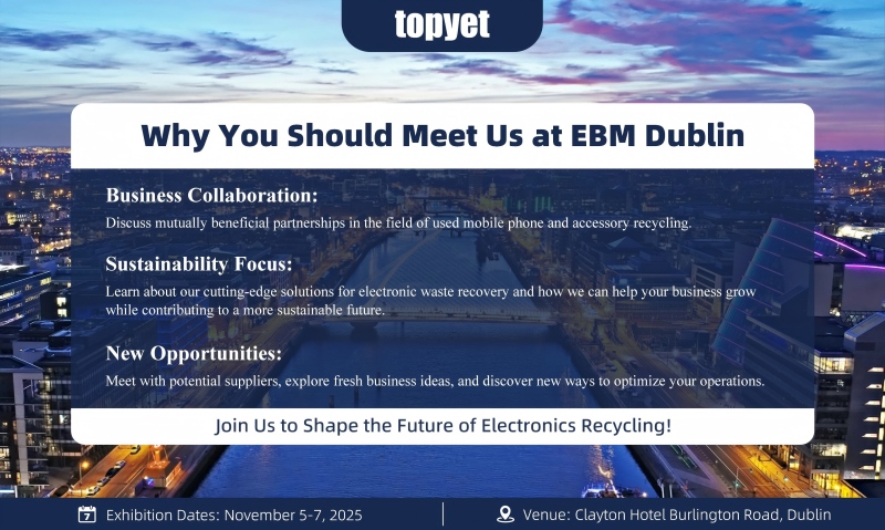 Liituge meiega Dublinis toimuval messil EBM2025!